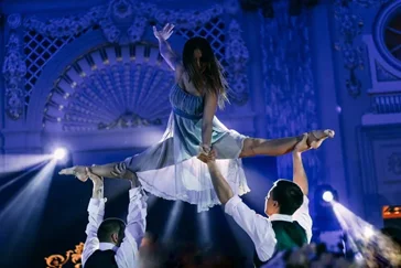 Danseur / Danseuse